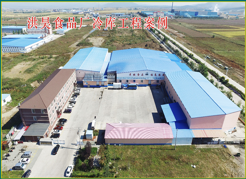 聚氨酯封边岩棉复合板